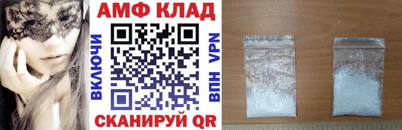 купить  сайты  это Telegram  Amphetamine Розовый  Вуктыл 