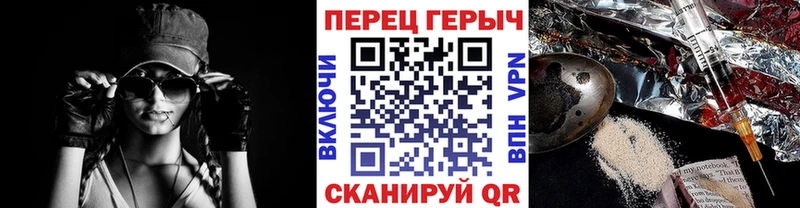 наркотики  Вуктыл  ГЕРОИН Афган 