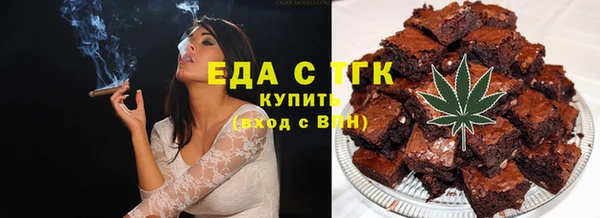 скорость mdpv Белоозёрский