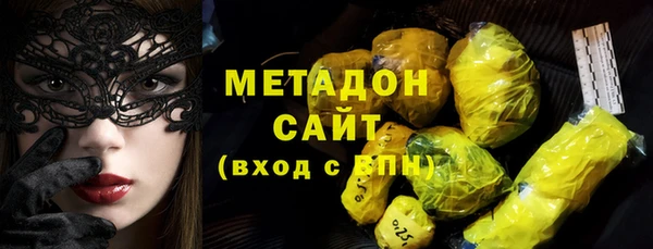 a pvp Беломорск