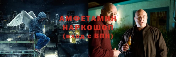 скорость mdpv Белоозёрский