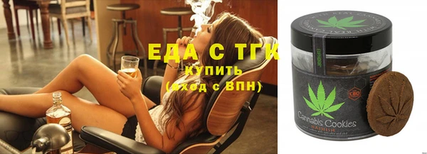 a pvp Беломорск