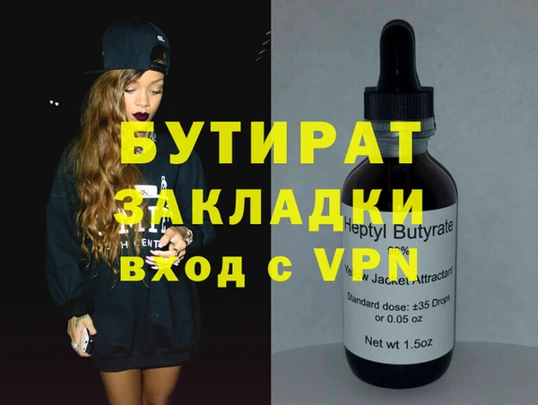 a pvp Беломорск