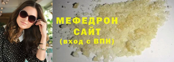 a pvp Беломорск