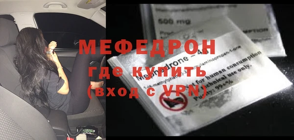 PSILOCYBIN Белокуриха