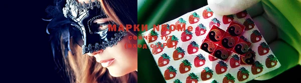 скорость mdpv Белоозёрский