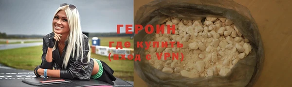 a pvp Беломорск