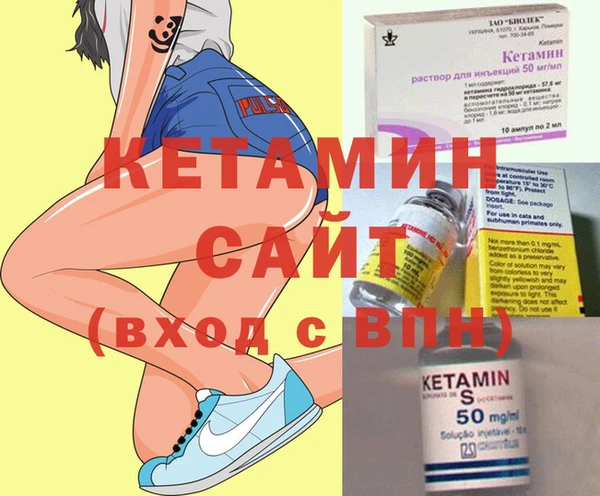 a pvp Беломорск