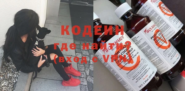скорость mdpv Белоозёрский