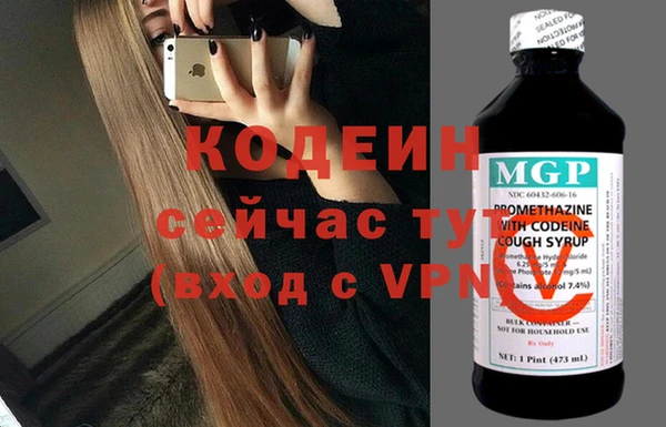 a pvp Беломорск