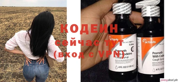 a pvp Беломорск