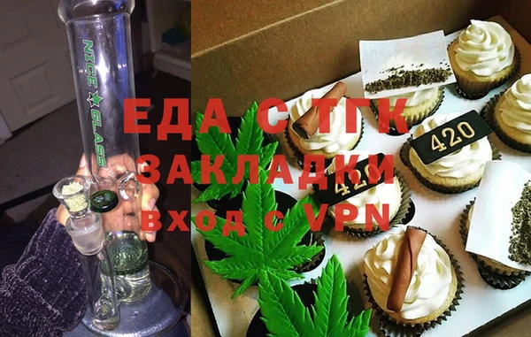 a pvp Беломорск