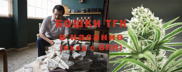 скорость mdpv Белоозёрский