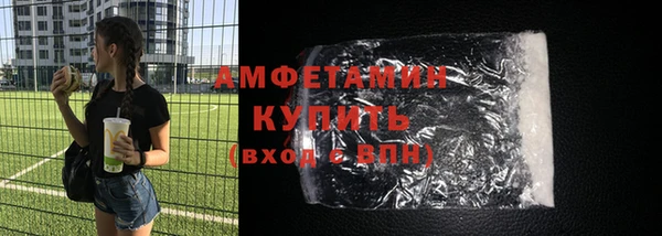 a pvp Беломорск