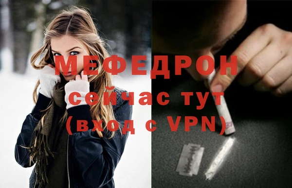 a pvp Беломорск