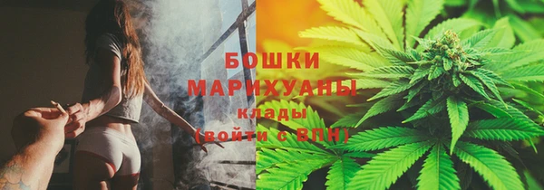 скорость mdpv Белоозёрский