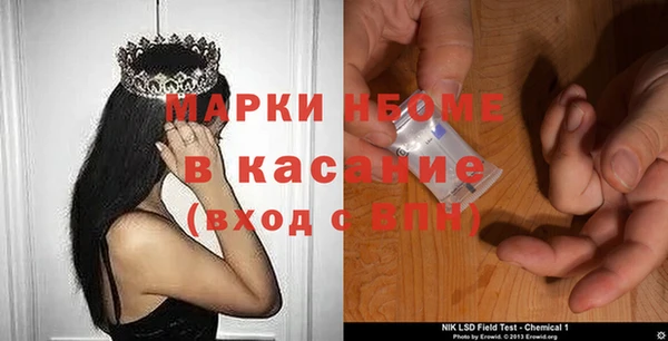 a pvp Беломорск