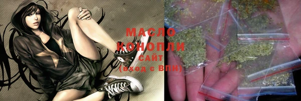 a pvp Беломорск