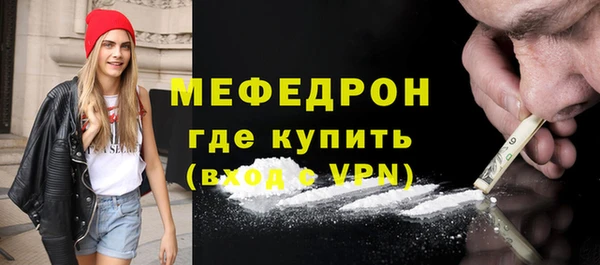 PSILOCYBIN Белокуриха