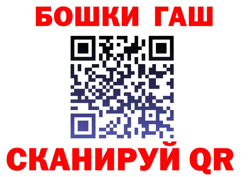 А ПВП Соль зеркало это мега Вуктыл