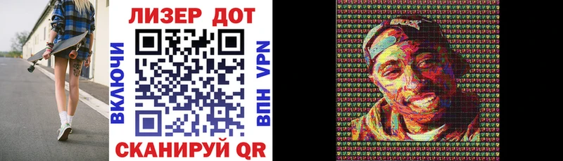 hydra ССЫЛКА  Вуктыл  Марки NBOMe 1,8мг 