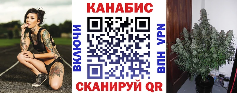 сколько стоит  Вуктыл  МАРИХУАНА AK-47 
